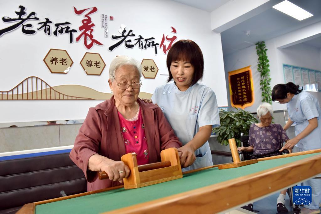 菠菜网平台
